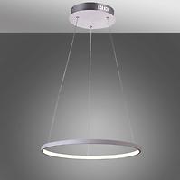 Lampe 31-64639 LUNE LED