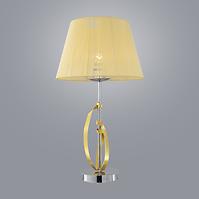 Lampe 41-55071 Diva LB