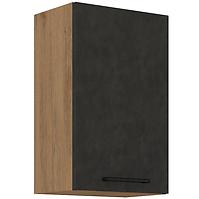 Küchenzeile Vigo Graphit Mat 45g-72 1f