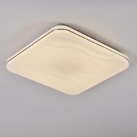 Lampe Desert LED 312723 72W 3000K-6500K 