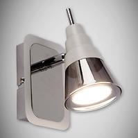 Lampe TOMI GU10 1D BI LS1