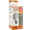 59BZ ŻAROWKA TR LED P45 8W 2700K 640lm E14
