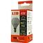 59BZ ŻARÓWKA BC 4W TR LED E14 P45 320LM 2700K PLASTIC,2