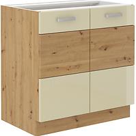 Küchenzeile Artisan Creme Glänzend 80d 2f Bb