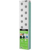 Parkettunterlage Secura Extra Aquastop 3mm 6m2