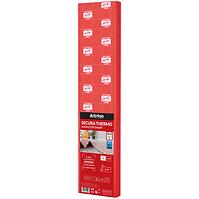 Parkettunterlage Secura Thermo Aquastop 1,6mm 6m2