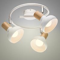 Lampe PUERTO 98-62697 BIAŁY PL3