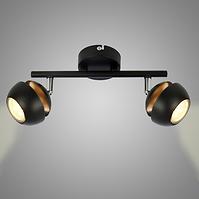 Lampe BONI 92-66589 GU10 LED CERNA LS2