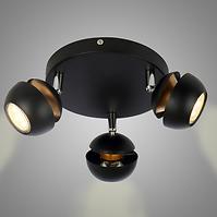 Lampe BONI 98-66602 GU10 LED CERNA PL3