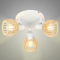 Lampe ATARRI 98-68118 BILA PL3