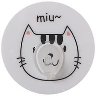 Aufhänger einfach miu8,5x8,5x2,5 cm Weiß