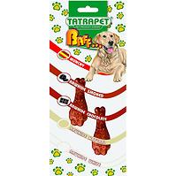 Keule gegrillt 8,5cm ,2St.   BAFF