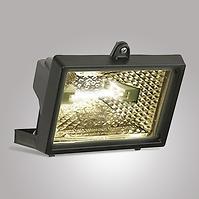 Halogen Reflektor 150W Schwarz