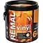 Remal Vinyl Color mat 3,2kg