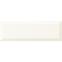 Wandfliesen Abisso Bar White 7,8/23,7