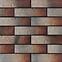 Wandverblender Alaska Rust 24,5/6,5