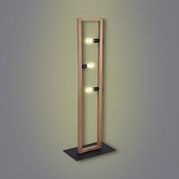 Stehlampe Metro 5022 LP3