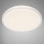 Lampe Ring LED ROSC 40 – 40 24W