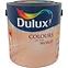 Dulux Colours Of The World 2,5L