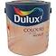Dulux Colours Of The World 2,5L