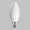 Glühbirne Filament XLED C35 E14 6W-WW
