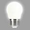 Glühbirne Filament XLED G45 E27 6W-NW