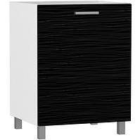 Küchenzeile Megan White/Black Hologram Line D60pc P  Bb
