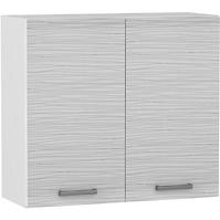 Küchenzeile Megan White Hologram Line W80 Su Bb