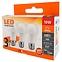 Glühbirne LED (3-PACK) A60 10W E27 2700K,2