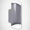 Leuchte Kasjan 2xgu10 C 03559 Grey K2