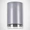 Leuchte  Kasjan Gu10 C 03558 Grey K1,5
