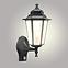 Lampe Velence 8217 K1D CZ.R.
