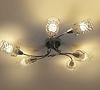 Lampe CAPRI 6 XD-995-209 CHROM LW6