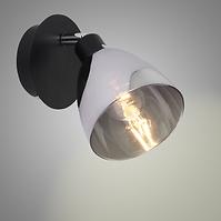 Lampe FOG 1 AS-2019-01-40E14 LS1