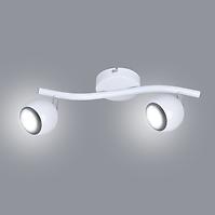 Lampe MARS 2 AS-8001-02-039C BIAŁY LS2