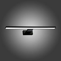 Lampe Shine Black 4378 Czarna 30cm Ip44 K1