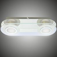 Lampe Flavio MD14088-02 Chrom LS2