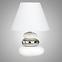 Lampe SALEM 4949 LB1