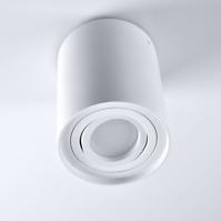 Lampe HADAR 313096 BIAŁY 1*GU10 K1