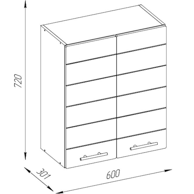 Küchenzeile Daria G60 2d