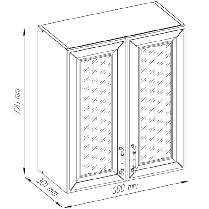 Küchenzeile Patricia G60 2d Glas