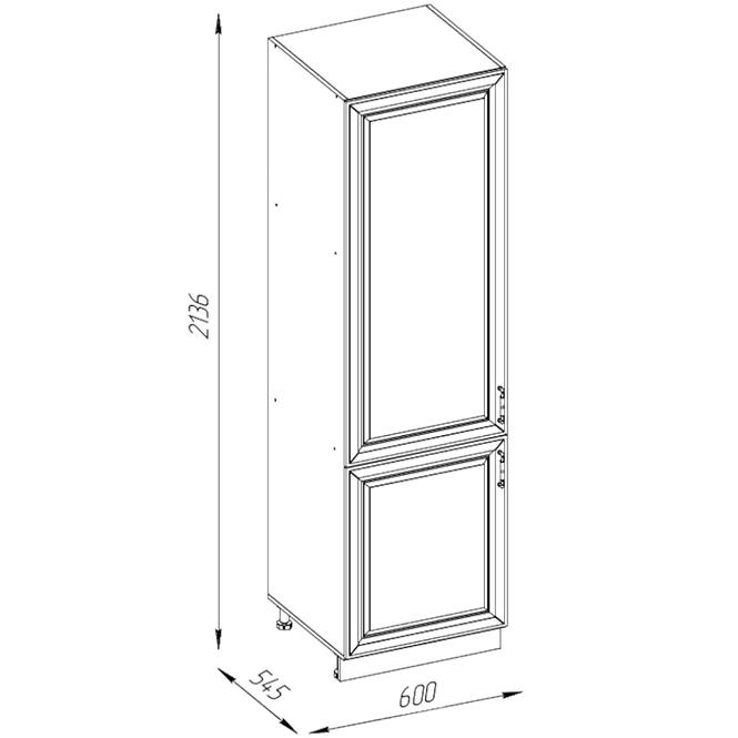 Küchenzeile Patricia 2d 60cm