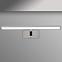 Leuchte Vinci 450 AG-V08W45 chrom 8W K1