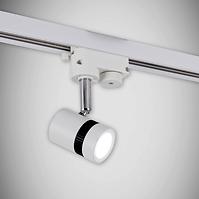 Lampe HL835L WHITE LED 5W K1