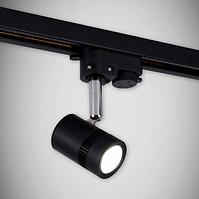 Lampe HL835L BLACK LED 5W K1