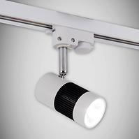 Lampe HL 836 WHITE LED 8W K1
