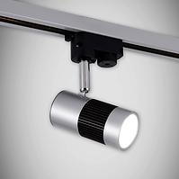 Lampe HL 836 SILVER LED 8W K1