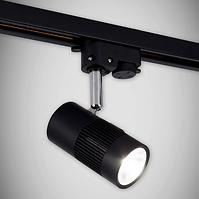Lampe HL836L BLACK LED 8W K1