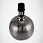 Lampe Perlo E14 stříbrný/černá 03290 LB,6