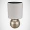 Lampe Perlo E14 gold/bílý 03291 LB,2